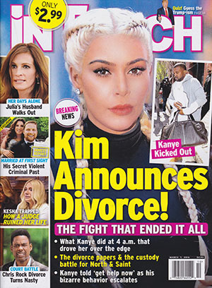 Illustration for article titled This Week In Tabloids: Kim Is Leaving Kanye, Gwen Is Leaving Blake, and I'm Leaving Earth